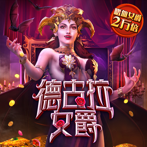 博业体育app官网