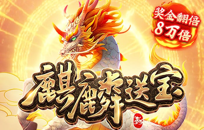 bsports官网登录地址