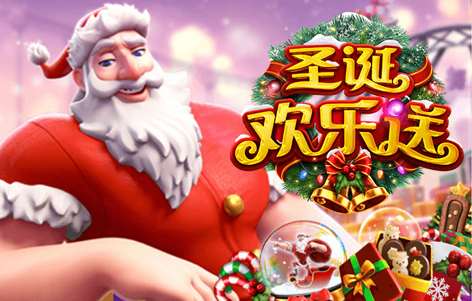 h365game