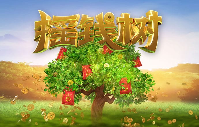 ng体育官网app