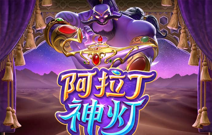 六合慈善网689292COM
