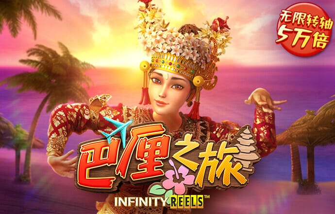 乐发彩票app官方下载