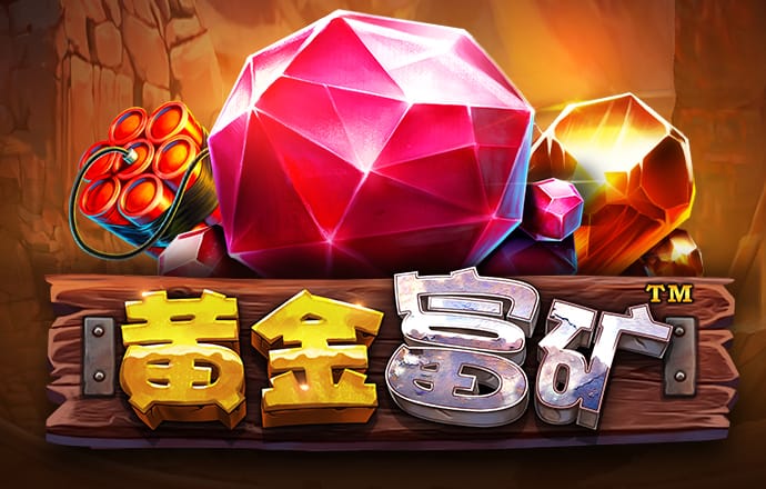 爱游戏APP官方入口
