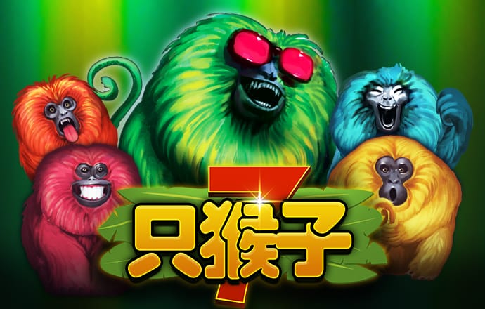42923金牛版官网最新版