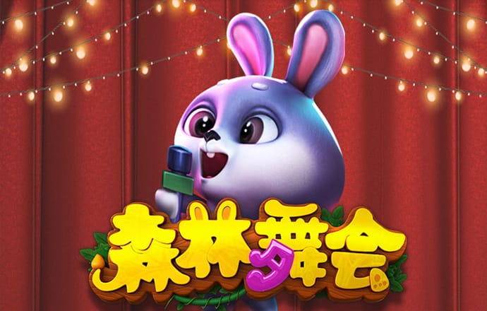 爱游戏网页版登录平台