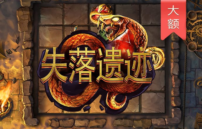 乐博体育