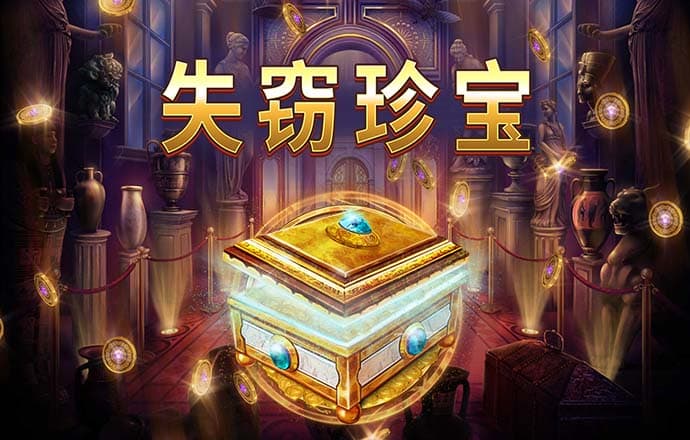 新利体育18官网