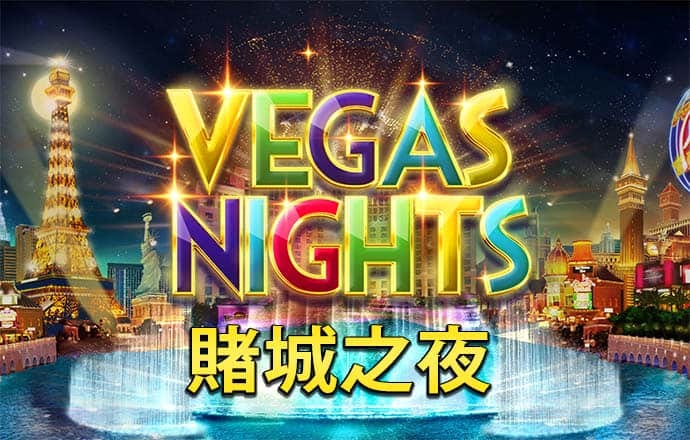 牛宝体育官方