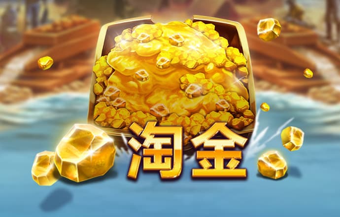 巴沙体育官网首页