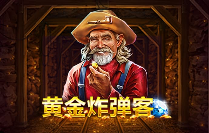 威九国际已满18免费威尼斯