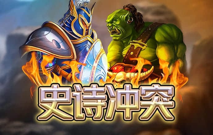 w88优德官网手机版
