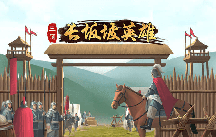 ab娱乐下载